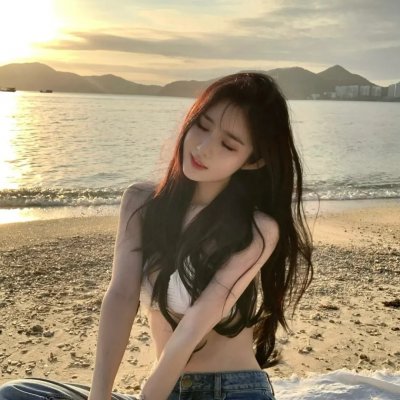 我爱钟无艳