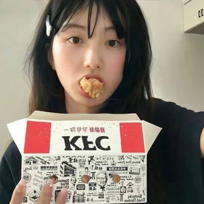 狼殿下